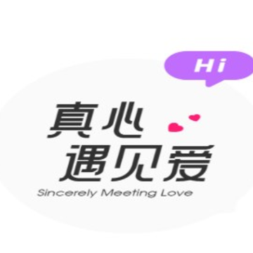 欢爱 欢爱