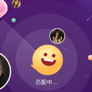 欢爱 欢爱