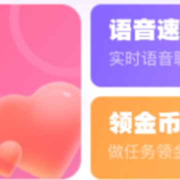 欢爱 欢爱