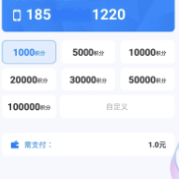 轻花优品app 轻花优品app