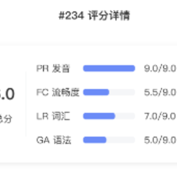 �ɼ���˼app