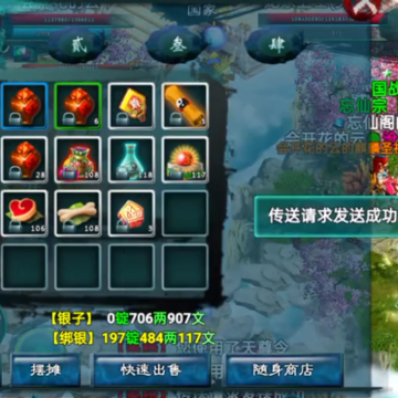 ����2�ٷ����°汾����