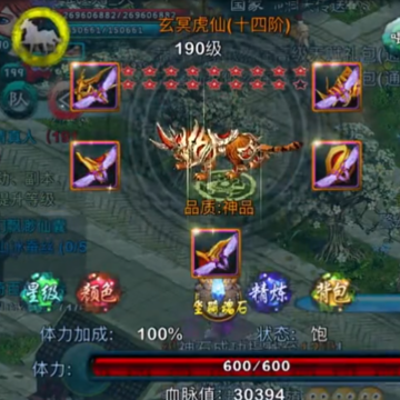 ����2�ٷ����°汾����