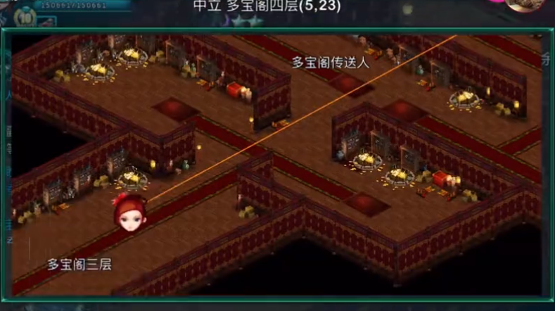 忘仙2官方最新版本下载 忘仙2官方最新版本下载