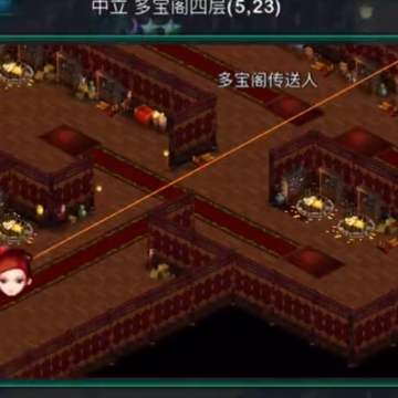 ����2�ٷ����°汾����