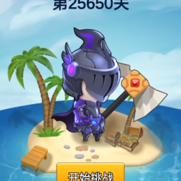 �ҵĸ�ͷ��䳤
