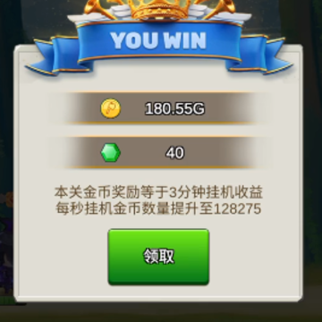 �ҵĸ�ͷ��䳤