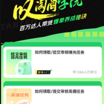 ̾��app