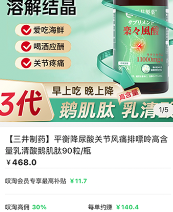 叹淘app 叹淘app