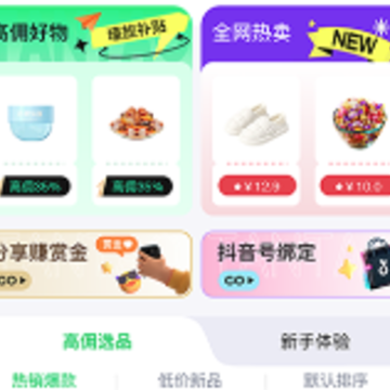 ̾��app