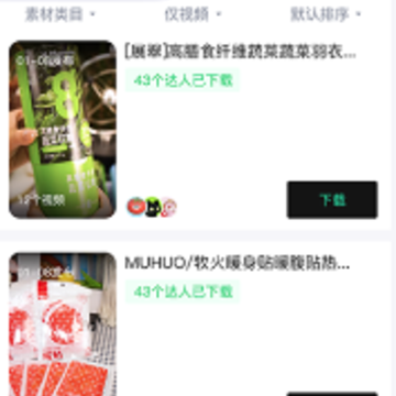 ̾��app