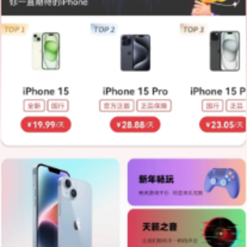 ����Ѽapp