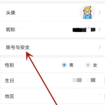 汇通财经手机版下载 汇通财经手机版下载