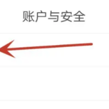 汇通财经手机版下载 汇通财经手机版下载