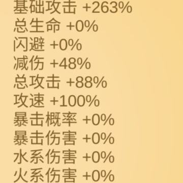 讲什么道义一起上 讲什么道义一起上