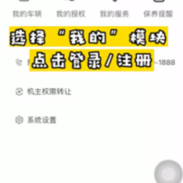 ��������app