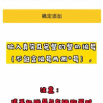 ��������app