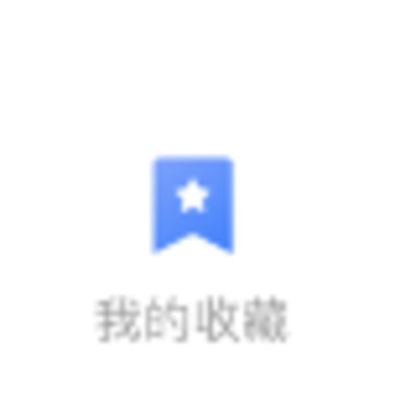 ���빫��app����