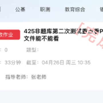 ���빫��app����
