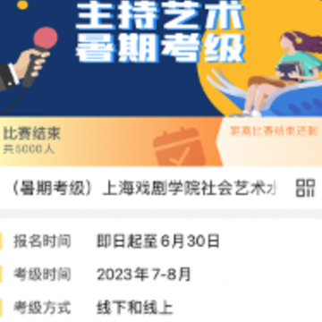 爱赛爱赢app 爱赛爱赢app
