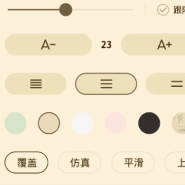 ʰ��С˵