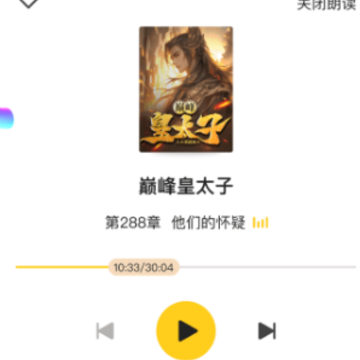 ʰ��С˵