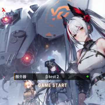 ��ս��Ů