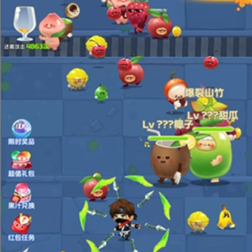 水果忍者闯关记红包版 水果忍者闯关记红包版
