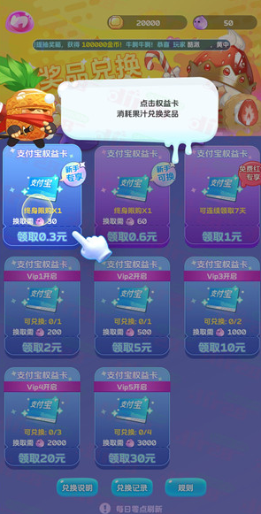 ˮ�����ߴ��ؼǺ����