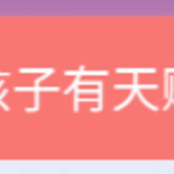������app