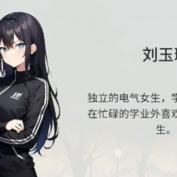 У԰Ⱥ����