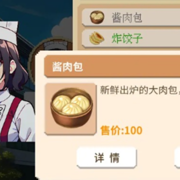 У԰Ⱥ����
