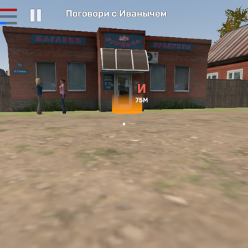 ��������ģ����(Dude Simulator: My First Car)