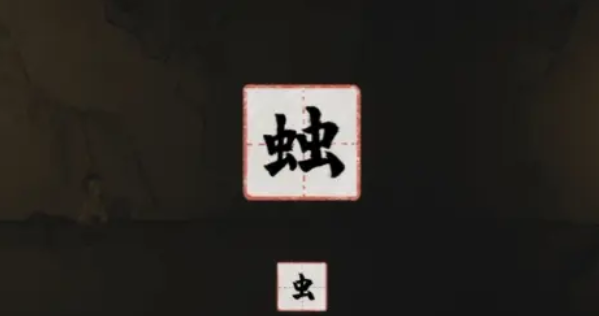 蝶梦手游 蝶梦手游