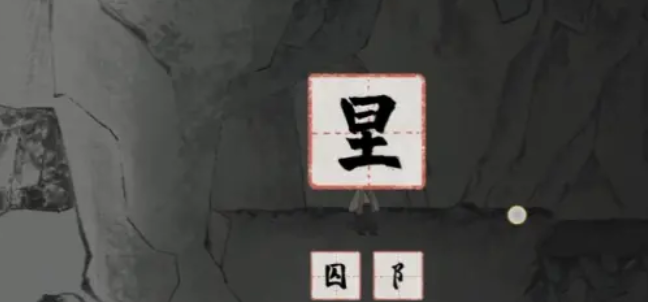 蝶梦手游 蝶梦手游