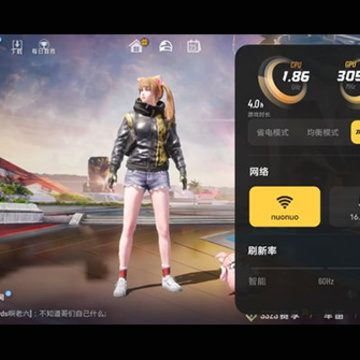 冷颜3.0国际服框架.apk(28.2M) 冷颜3.0国际服框架.apk(28.2M)