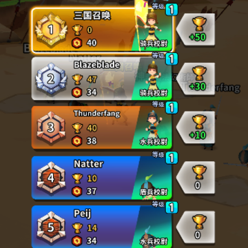 三国召唤 三国召唤