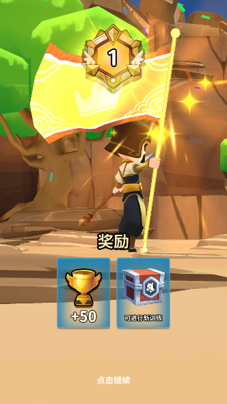 三国召唤 三国召唤