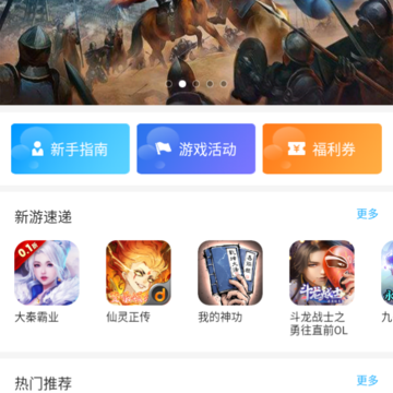 ��������app