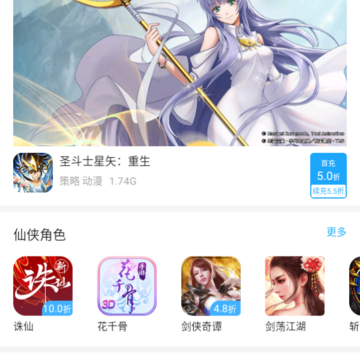 ��������app