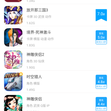 ��������app