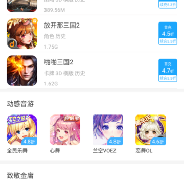 ��������app