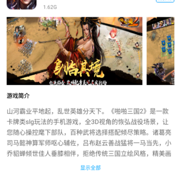 ��������app