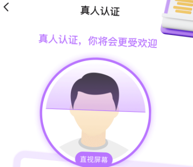 青书app 青书app