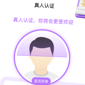 ����app