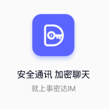 ���ܴ�IM
