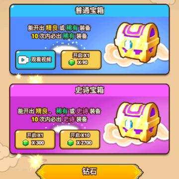 表情包特工队 表情包特工队
