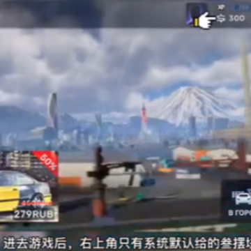 CarX Street��ͷ���������浵��