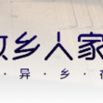 �����˼�app