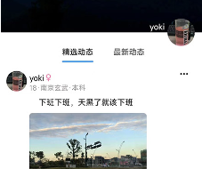 �����˼�app
